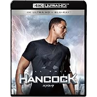 Amazon.co.jp: ハンコック スペシャル・エディション [Blu-ray